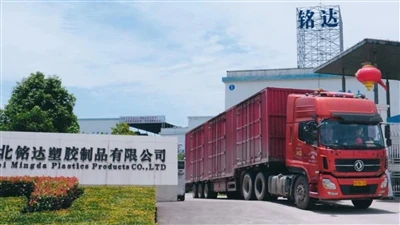 Rủi ro và khuyến nghị về bao bì đối với hộp đựng dược phẩm trong quá trình vậ...