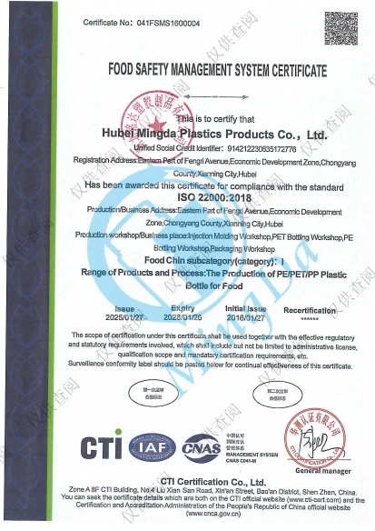 product-413-584